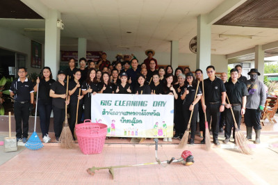 สหกรณ์จังหวัดพิษณุโลก ... พารามิเตอร์รูปภาพ 1