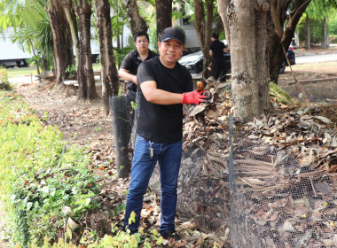 สหกรณ์จังหวัดพิษณุโลก ... พารามิเตอร์รูปภาพ 8