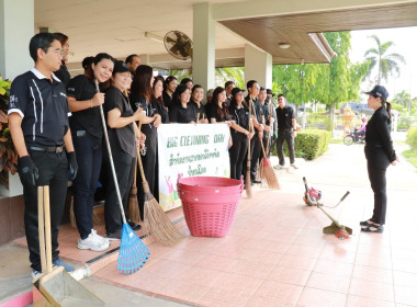 สหกรณ์จังหวัดพิษณุโลก ... พารามิเตอร์รูปภาพ 1