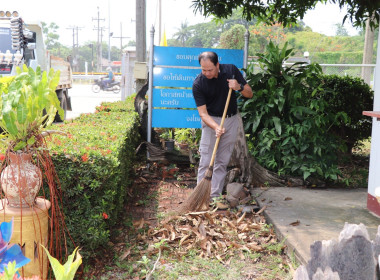 สหกรณ์จังหวัดพิษณุโลก ... พารามิเตอร์รูปภาพ 7