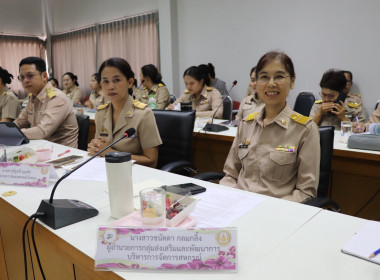 สหกรณ์จังหวัดพิษณุโลก ... พารามิเตอร์รูปภาพ 3