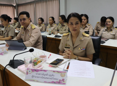 สหกรณ์จังหวัดพิษณุโลก ... พารามิเตอร์รูปภาพ 11