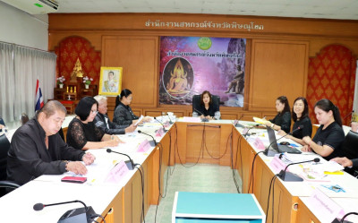 รองผู้ว่าราชการจังหวัดพิษณุโลก ... พารามิเตอร์รูปภาพ 1