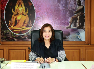 รองผู้ว่าราชการจังหวัดพิษณุโลก ... พารามิเตอร์รูปภาพ 1