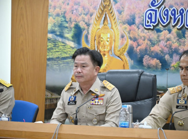สหกรณ์จังหวัดพิษณุโลก ... พารามิเตอร์รูปภาพ 1