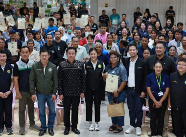 รัฐมนตรีช่วยว่าการกระทรวงเกษตรและสหกรณ์ ... พารามิเตอร์รูปภาพ 6