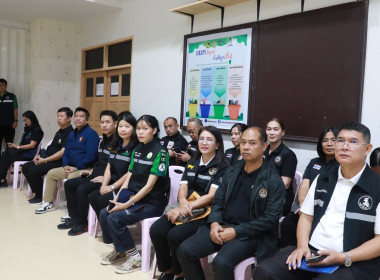 รัฐมนตรีช่วยว่าการกระทรวงเกษตรและสหกรณ์ ... พารามิเตอร์รูปภาพ 2