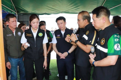 รัฐมนตรีช่วยว่าการกระทรวงเกษตรและสหกรณ์ ... พารามิเตอร์รูปภาพ 1