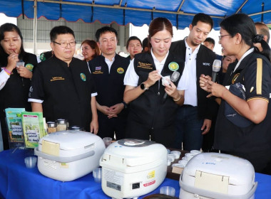 รัฐมนตรีช่วยว่าการกระทรวงเกษตรและสหกรณ์ ... พารามิเตอร์รูปภาพ 4