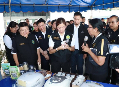 รัฐมนตรีช่วยว่าการกระทรวงเกษตรและสหกรณ์ ... พารามิเตอร์รูปภาพ 11
