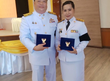 สหกรณ์จังหวัดพิษณุโลก ... พารามิเตอร์รูปภาพ 5