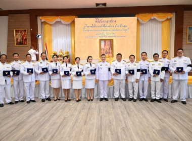 สหกรณ์จังหวัดพิษณุโลก ... พารามิเตอร์รูปภาพ 3