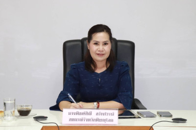 สหกรณ์จังหวัดพิษณุโลก ... พารามิเตอร์รูปภาพ 1