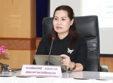 สหกรณ์จังหวัดพิษณุโลก ... พารามิเตอร์รูปภาพ 2