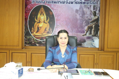 สหกรณ์จังหวัดพิษณุโลก ... พารามิเตอร์รูปภาพ 1