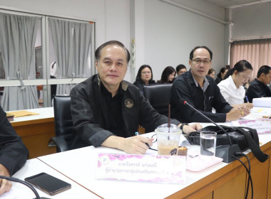 สหกรณ์จังหวัดพิษณุโลก ... พารามิเตอร์รูปภาพ 5