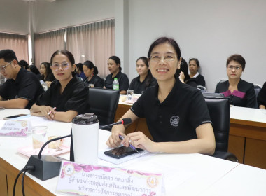 สหกรณ์จังหวัดพิษณุโลก ... พารามิเตอร์รูปภาพ 3