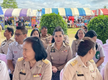 สหกรณ์จังหวัดพิษณุโลก พร้อมด้วยฝ่ายบริหารทั่วไป ... พารามิเตอร์รูปภาพ 4