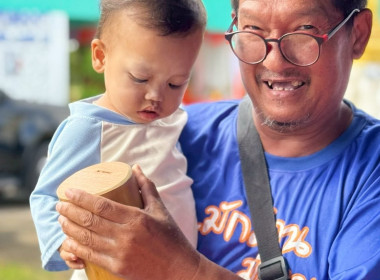 สหกรณ์จังหวัดพิษณุโลก พร้อมด้วยฝ่ายบริหารทั่วไป ... พารามิเตอร์รูปภาพ 11