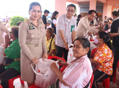 สหกรณ์จังหวัดพิษณุโลก พร้อมด้วยฝ่ายบริหารทั่วไป ... พารามิเตอร์รูปภาพ 6