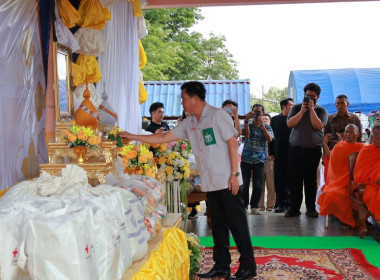 สหกรณ์จังหวัดพิษณุโลก พร้อมด้วยฝ่ายบริหารทั่วไป ... พารามิเตอร์รูปภาพ 2
