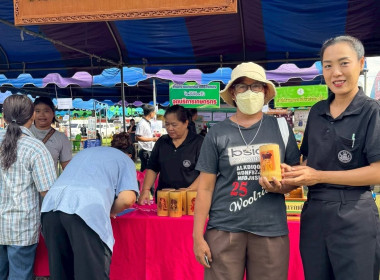 สหกรณ์จังหวัดพิษณุโลก พร้อมด้วยฝ่ายบริหารทั่วไป ... พารามิเตอร์รูปภาพ 10