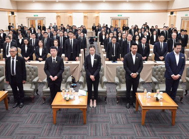 สหกรณ์จังหวัดพิษณุโลก ... พารามิเตอร์รูปภาพ 1