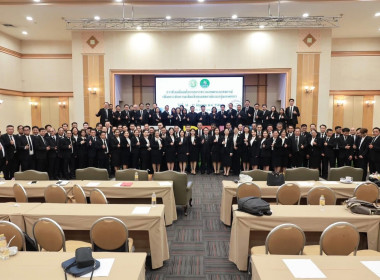 สหกรณ์จังหวัดพิษณุโลก ... พารามิเตอร์รูปภาพ 8