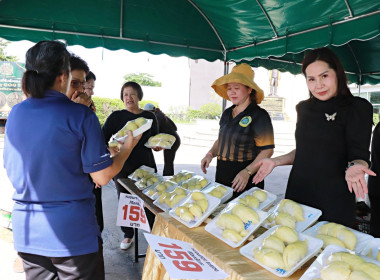 สหกรณ์จังหวัดพิษณุโลก พร้อมคณะ ... พารามิเตอร์รูปภาพ 1