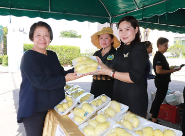 สหกรณ์จังหวัดพิษณุโลก พร้อมคณะ ... พารามิเตอร์รูปภาพ 2