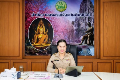 สหกรณ์จังหวัดพิษณุโลก ... พารามิเตอร์รูปภาพ 1