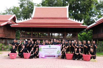 สหกรณ์จังหวัดพิษณุโลก ... พารามิเตอร์รูปภาพ 1
