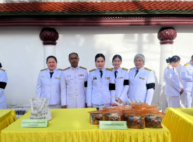 สหกรณ์จังหวัดพิษณุโลก พร้อมด้วย ... พารามิเตอร์รูปภาพ 1
