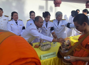 สหกรณ์จังหวัดพิษณุโลก พร้อมด้วย ... พารามิเตอร์รูปภาพ 3