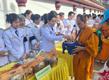 สหกรณ์จังหวัดพิษณุโลก พร้อมด้วย ... พารามิเตอร์รูปภาพ 4