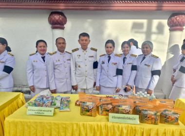 สหกรณ์จังหวัดพิษณุโลก พร้อมด้วย ... พารามิเตอร์รูปภาพ 2