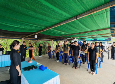 สหกรณ์จังหวัดพิษณุโลก เป็นประธานเปิดโครงการอาสาสมัครสหกรณ์ ... พารามิเตอร์รูปภาพ 1