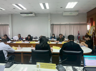 สหกรณ์จังหวัดพิษณุโลก ... พารามิเตอร์รูปภาพ 3