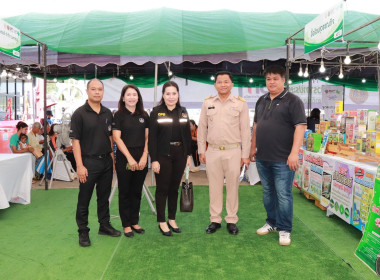 สหกรณ์จังหวัดพิษณุโลก ... พารามิเตอร์รูปภาพ 2