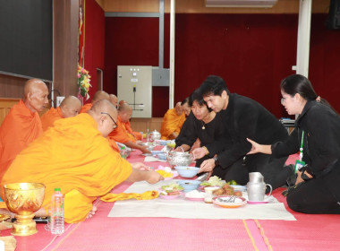 สหกรณ์จังหวัดพิษณุโลก เป็นประธานในพิธีทำบุญสำนักงาน ... พารามิเตอร์รูปภาพ 5