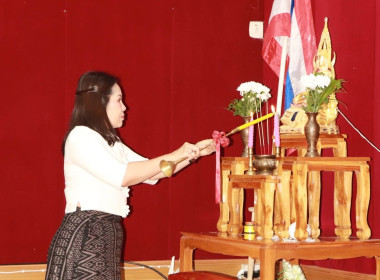 สหกรณ์จังหวัดพิษณุโลก เป็นประธานในพิธีทำบุญสำนักงาน ... พารามิเตอร์รูปภาพ 3