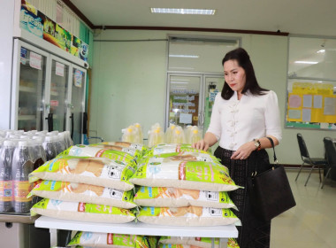 สหกรณ์จังหวัดพิษณุโลก เป็นประธานในพิธีทำบุญสำนักงาน ... พารามิเตอร์รูปภาพ 8