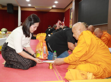 สหกรณ์จังหวัดพิษณุโลก เป็นประธานในพิธีทำบุญสำนักงาน ... พารามิเตอร์รูปภาพ 4
