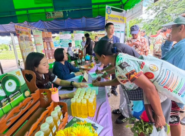 สหกรณ์จังหวัดพิษณุโลก ร่วมงานกิจกรรม “หน่วยบำบัดทุกข์ ... พารามิเตอร์รูปภาพ 5