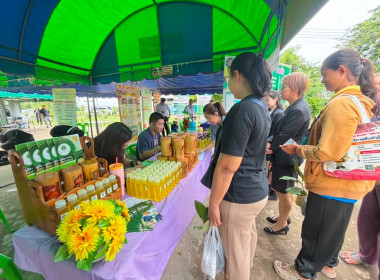 สหกรณ์จังหวัดพิษณุโลก ร่วมงานกิจกรรม “หน่วยบำบัดทุกข์ ... พารามิเตอร์รูปภาพ 4