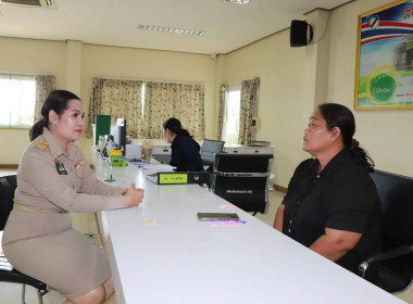 สหกรณ์จังหวัดพิษณุโลก พร้อมด้วย ... พารามิเตอร์รูปภาพ 1