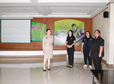 สหกรณ์จังหวัดพิษณุโลก พร้อมด้วย ... พารามิเตอร์รูปภาพ 4