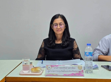 สหกรณ์จังหวัดพิษณุโลก ... พารามิเตอร์รูปภาพ 1
