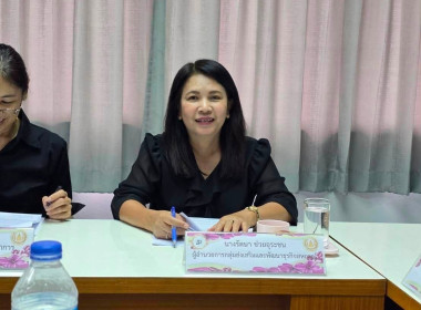 สหกรณ์จังหวัดพิษณุโลก ... พารามิเตอร์รูปภาพ 2
