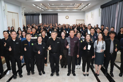 ปลัดกระทรวงเกษตรและสหกรณ์ เป็นประธานเปิดโครงการสัมมนา ... พารามิเตอร์รูปภาพ 1